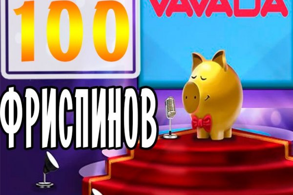 Сайт кракена в торе