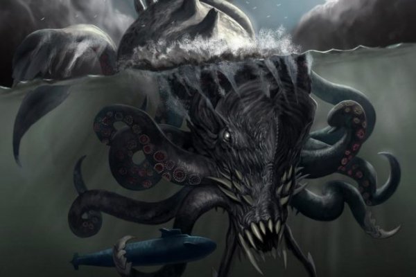 Kraken official