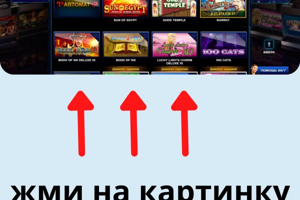 Кракен безопасный вход