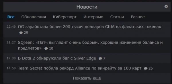 Kra27.at