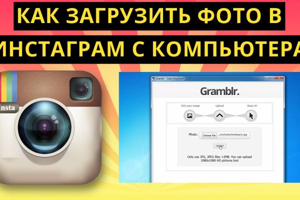 Сайты с наркотиками
