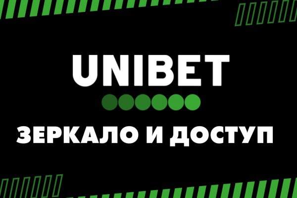 Кракен ссылка kraken dark link