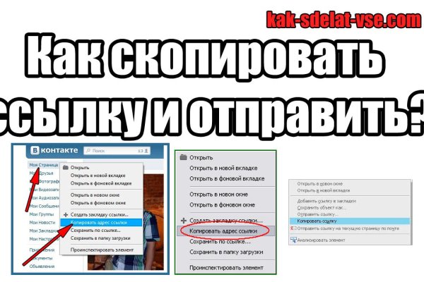 Кракен наркологический