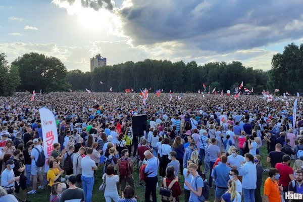 Кракен маркетплейс ссылка тг