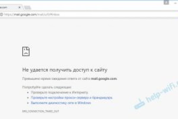 Кракен маркет kr2web in