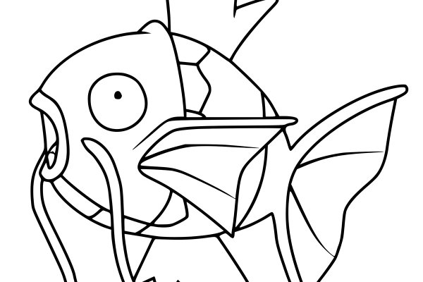 Kraken 25 at