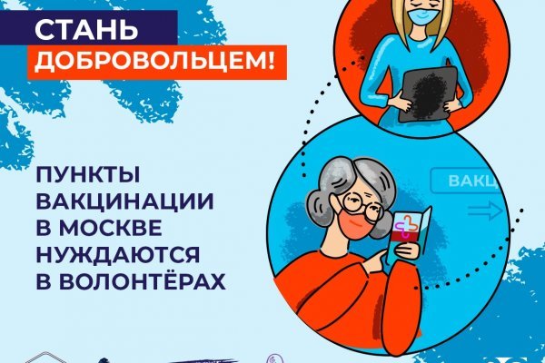 Кракен сайт kr2web in цены