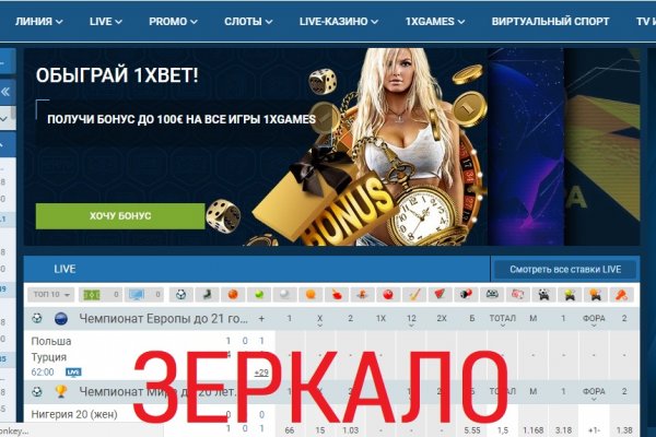Нарко маркетплейсы