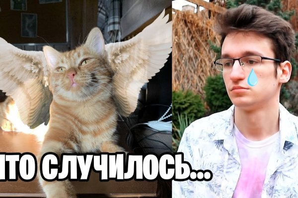 Кракен наркоз магазин