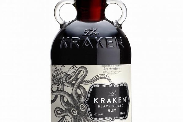 Kraken 18at