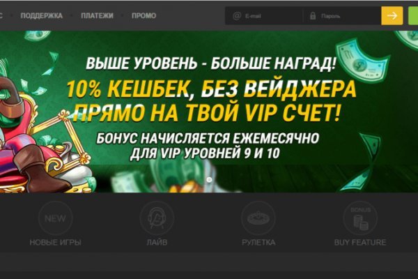 Как зайти на kraken маркетплейс