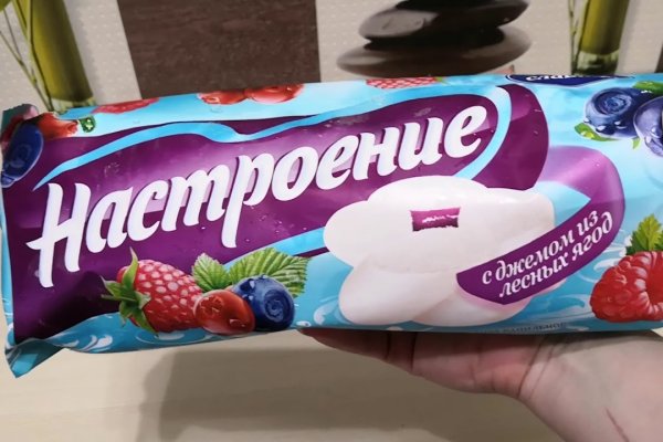 Рабочий кракен