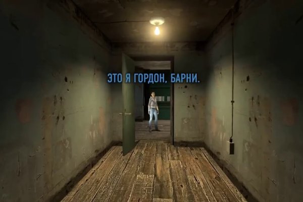 Kraken маркетплейс официальный