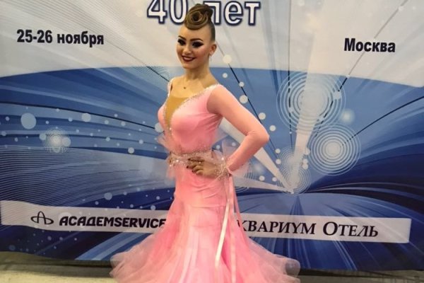 Кракен сайт регистрация