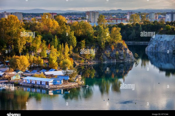 Кракен нов