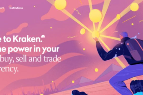 Kraken dark net